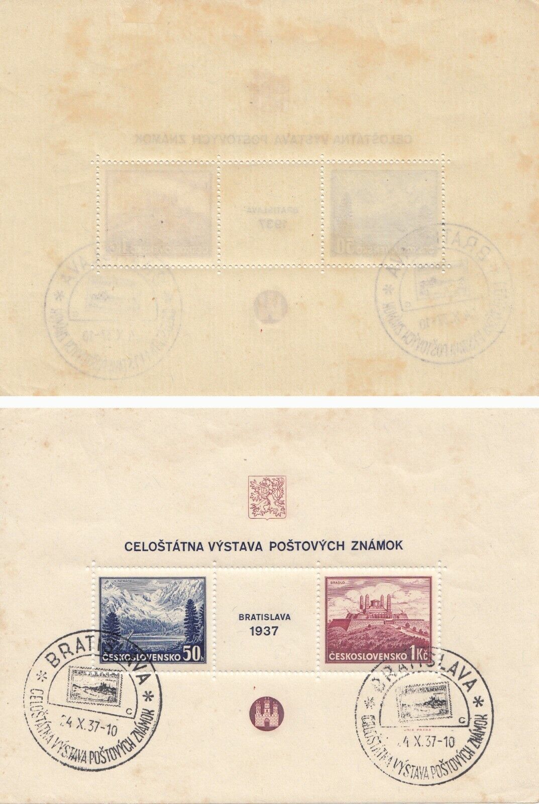 Ws099 - Czechoslovakia 1937 - Bratislava Block #1 - First Day Postmark - Mnh **
